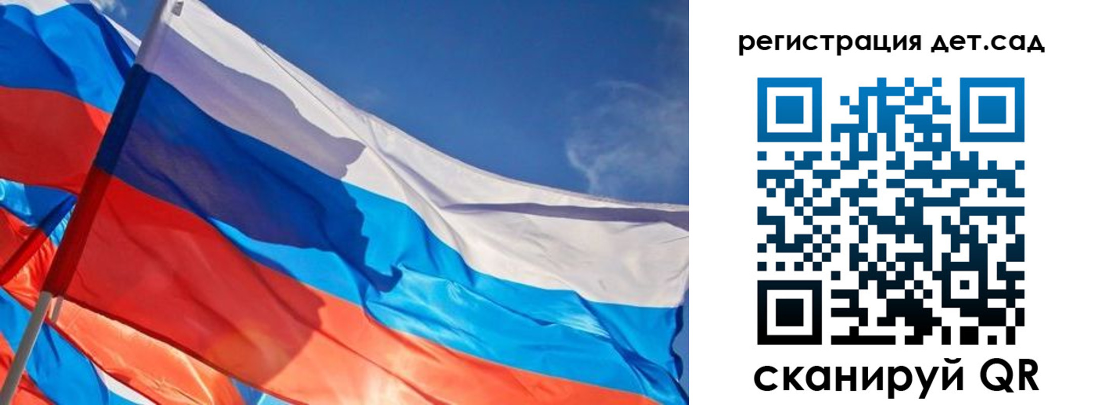 прописка паспорт в Хабаровске